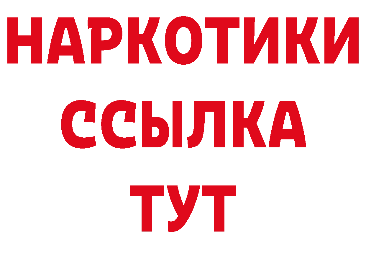 БУТИРАТ оксана как зайти маркетплейс мега Покров